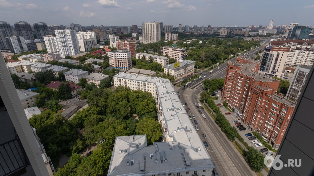 Цены на квартиры в новостройках Екатеринбурга внезапно перестали расти. Причины