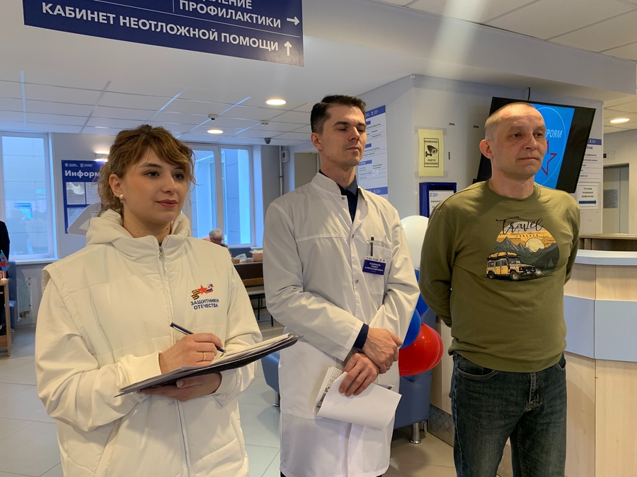 Гатчинская поликлиника провела медосмотр для бойцов СВО