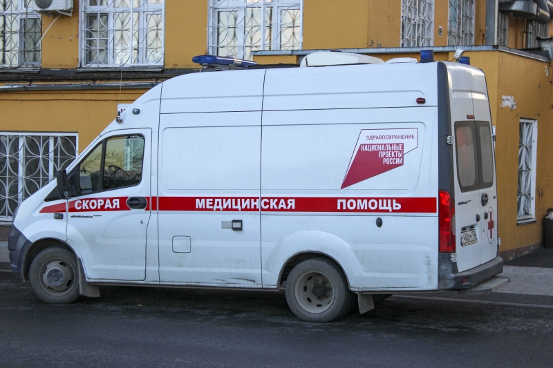 Скорая помощь