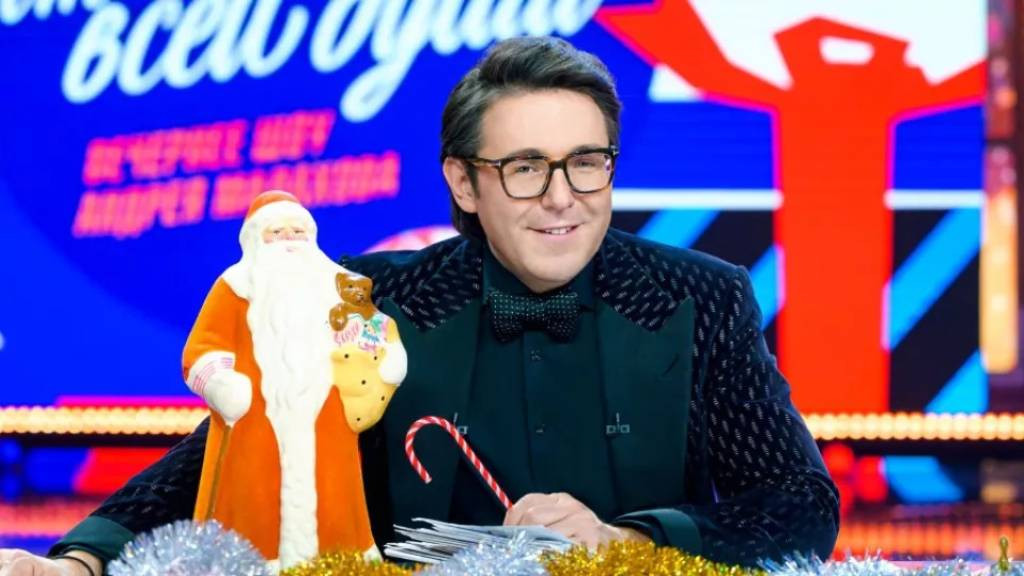 какие артисты выступают в новогоднюю ночь. леонтьев голубой огонек 2021. какие артисты выступают в новогоднюю ночь. григорий лепс новогодний концерт. какие артисты выступают в новогоднюю ночь.