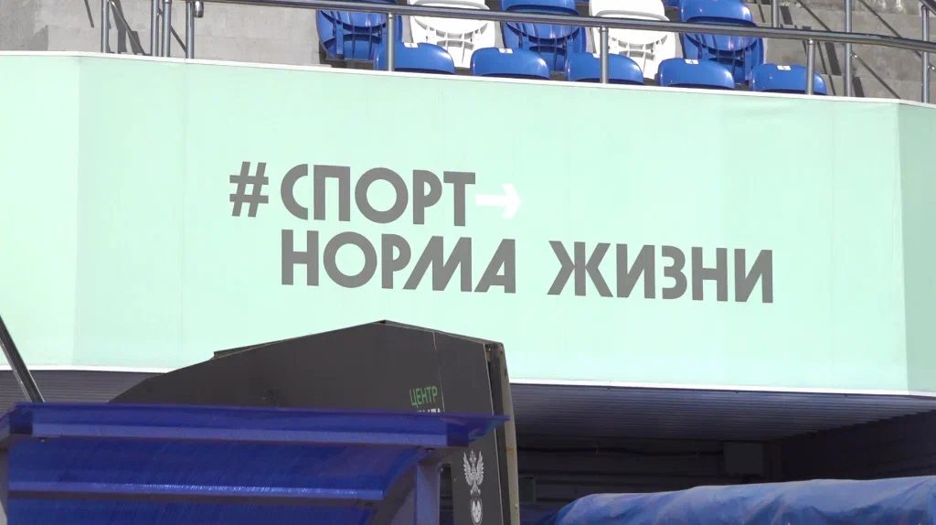 Спорткомплекс с бассейном в Карачеве достроят в 2026 году