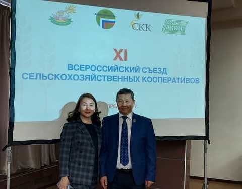 Сельскохозяйственные кооперативы республики выступили с инициативами на XI Всероссийском Съезде