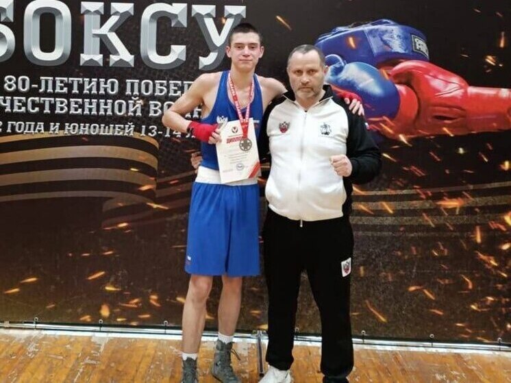 Боксер Чувашии Василий Герасимов выиграл всероссийский турнир