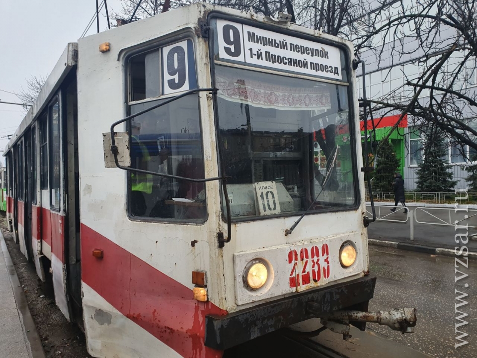 241 маршрут. Пригородные маршруты