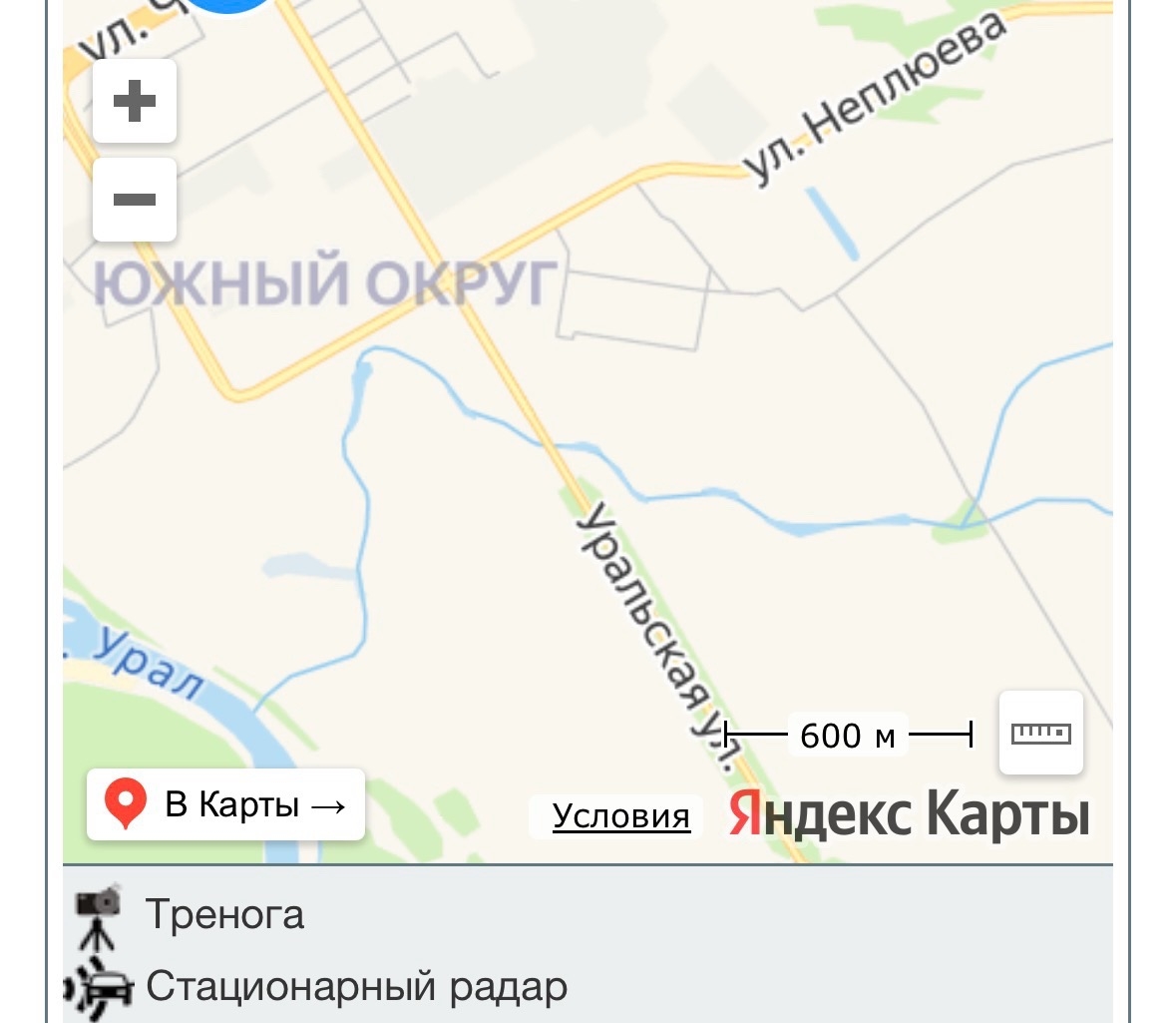 В Оренбурге установили еще три камеры фиксации нарушений ПДД