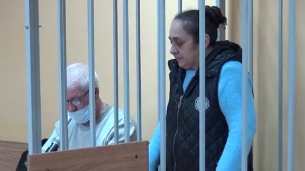 В Воронеже женщине отменили приговор за убийство 24-летней давности