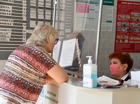 Восемь пунктов вакцинации работают в Серпухове