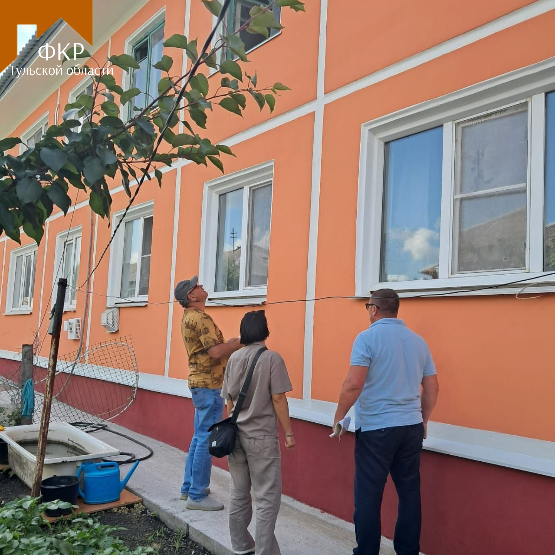 теплое фасад
