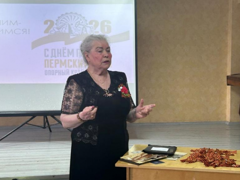 JPEG Файл