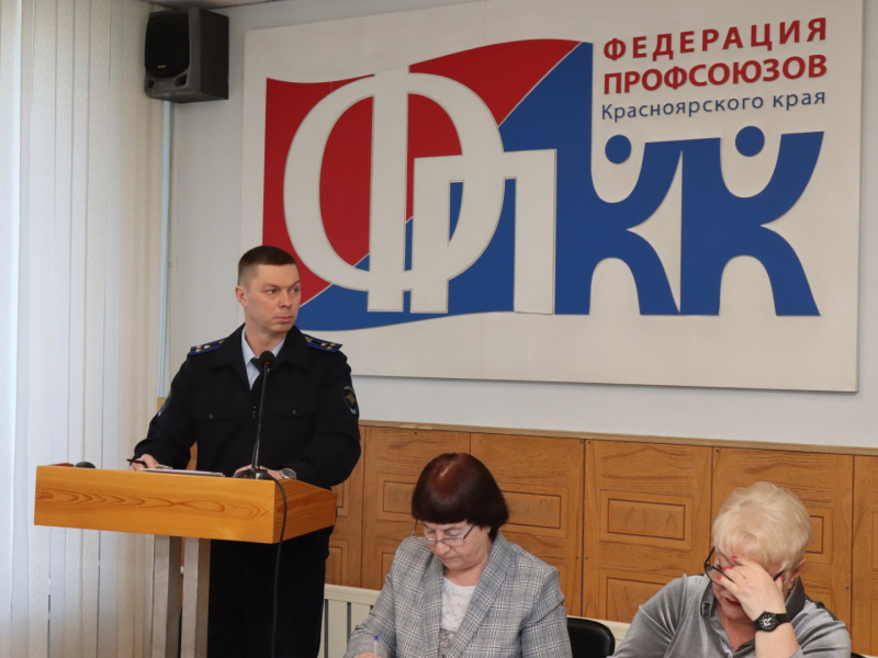 JPG Файл