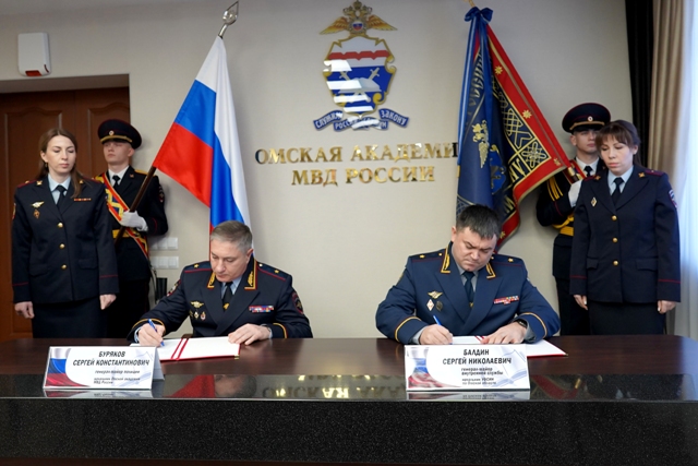 УФСИН и Академия МВД расширяют сотрудничество