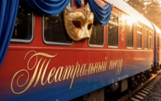 Россияне увидят лучшие постановки благодаря проекту 