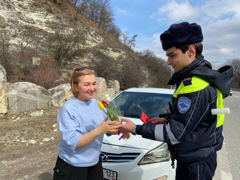 JPG Файл
