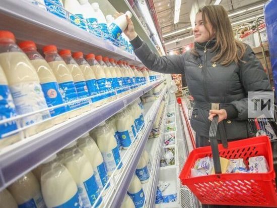 Депутат Госсовета Татарстана предложил обратиться к Мишустину по поводу цен на молоко
