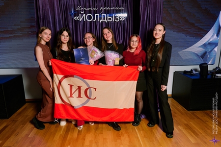 Студенты КГАСУ стали лауреатами первой республиканской премии «Йолдыз»