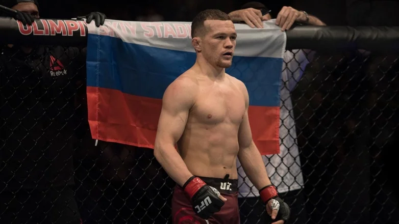 Российский боец UFC Петр Ян