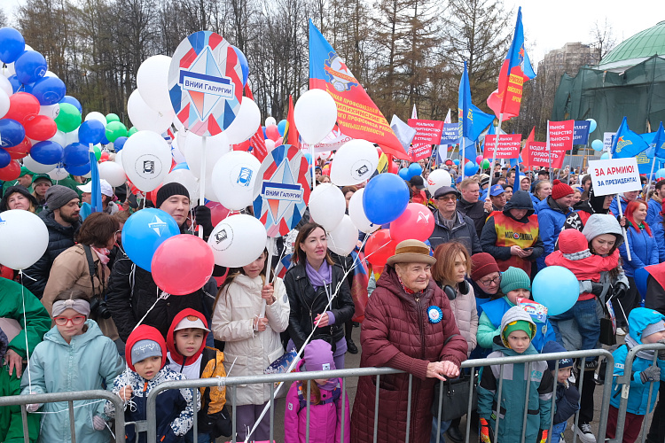 Профсоюзная пермь. 300 Летие Перми.