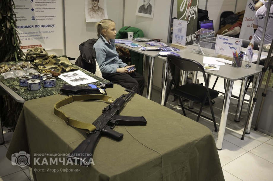 Камчатка объединилась ради Победы! (фоторепортаж). Фотография 46 Камчатка объединилась ради Победы! (фоторепортаж). Фото: «Камчатка Сегодня» \ Игорь Сафончик. Фотография 46