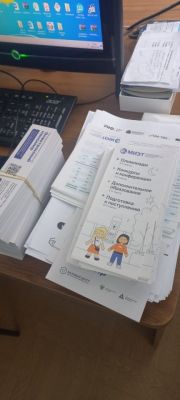 Физико-математическая олимпиада МИЭТ прошла в Новочебоксарске