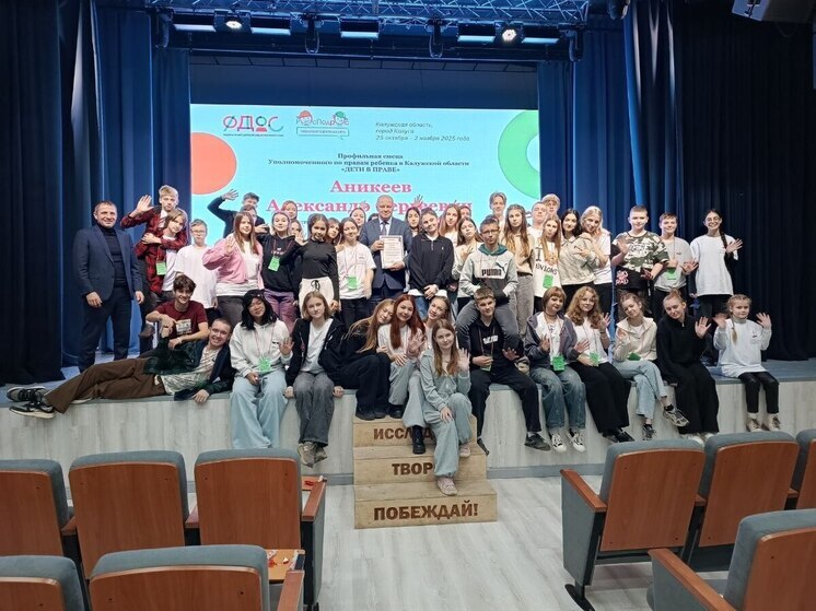 Калужский министр стал гостем необычной смены