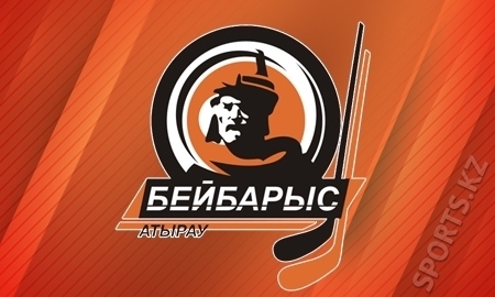 «Бейбарыс» опубликовал состав на Кубок Казахстана