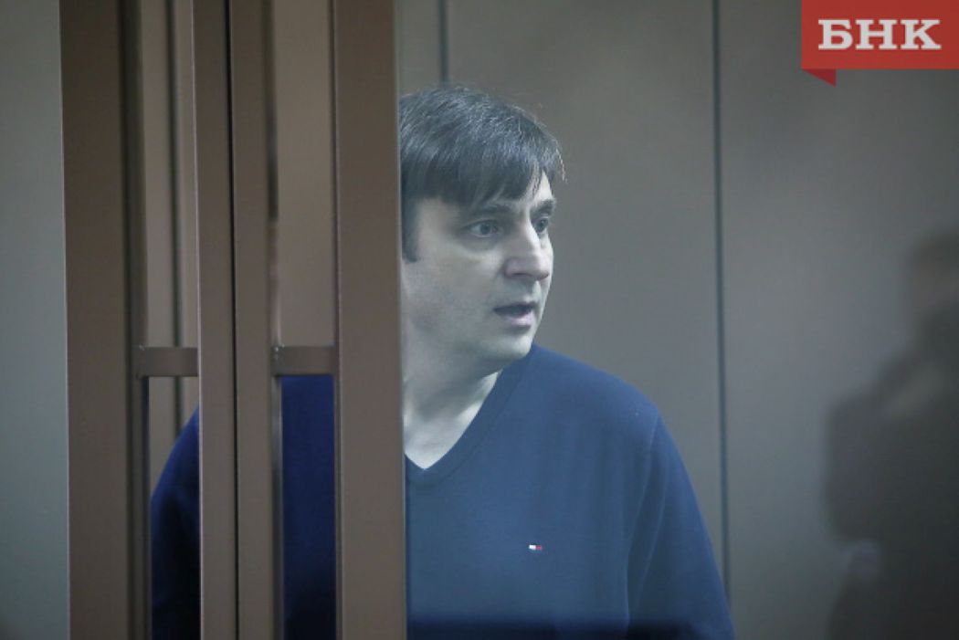 Бывшая жена экс-мэра Сыктывкара отсудила недвижимость стоимостью 13 миллионов рублей