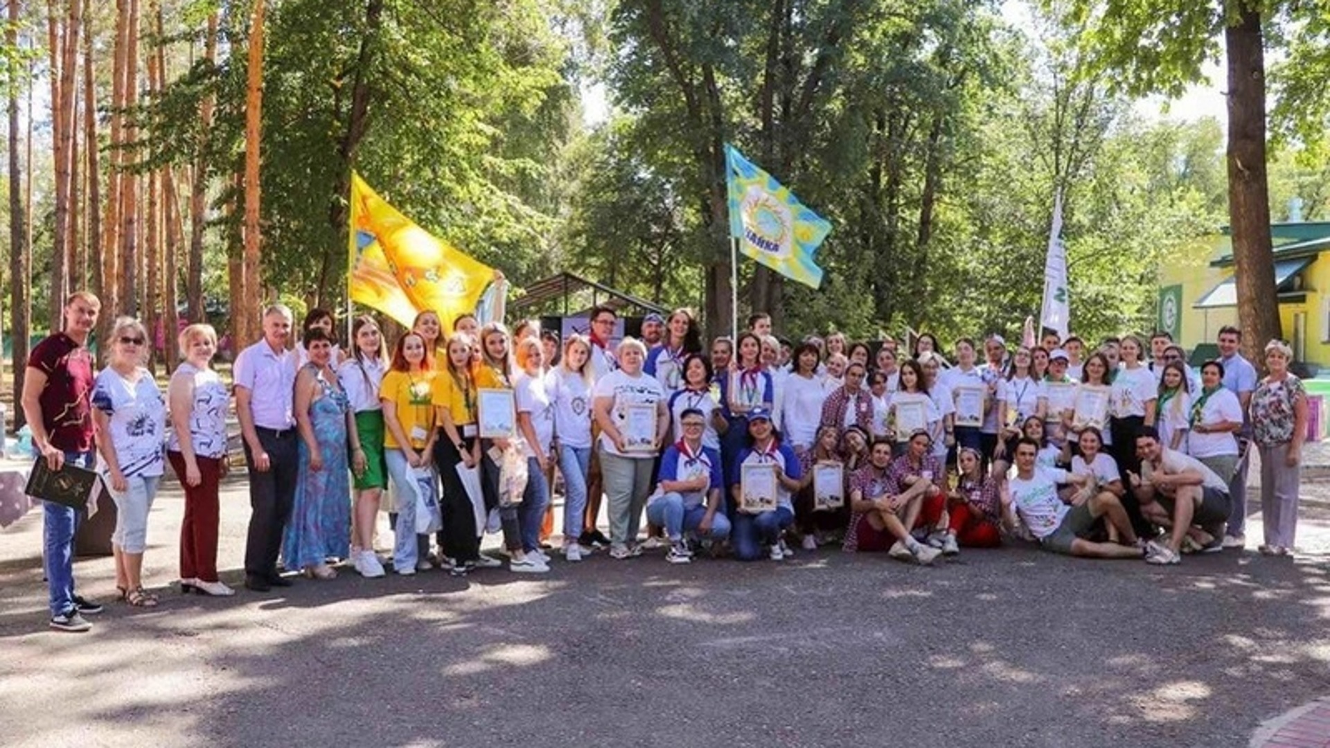 Лагерь оренбург город. Лагерь Чайка Оренбург. Лагерь Чайка Оренбург Дубки. Лагерь город детства Оренбург. Лагерь молодежный.