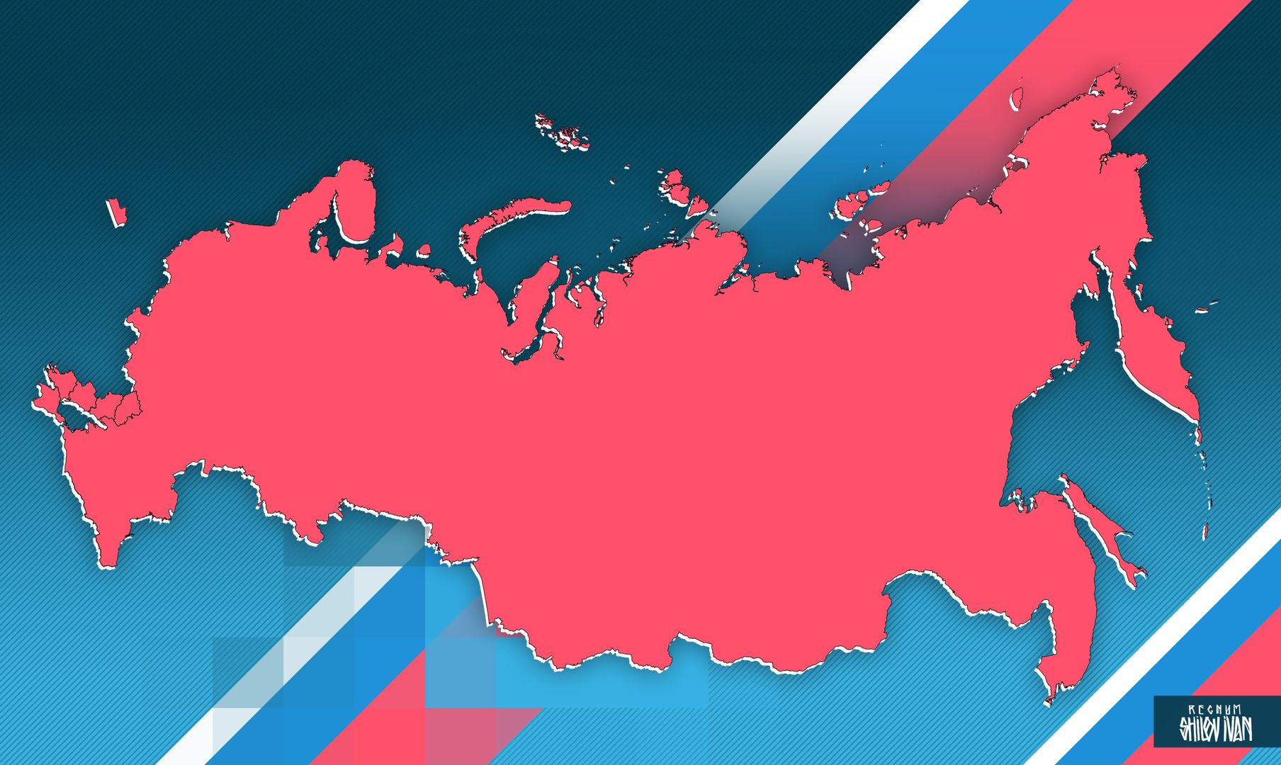 Новые территории России