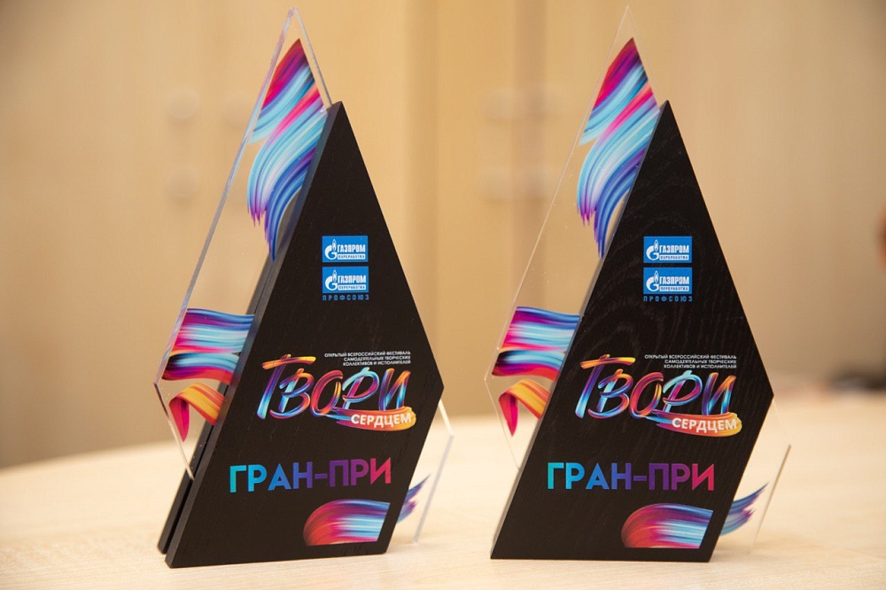 Астрахань приняла Всероссийский фестиваль «Твори сердцем»