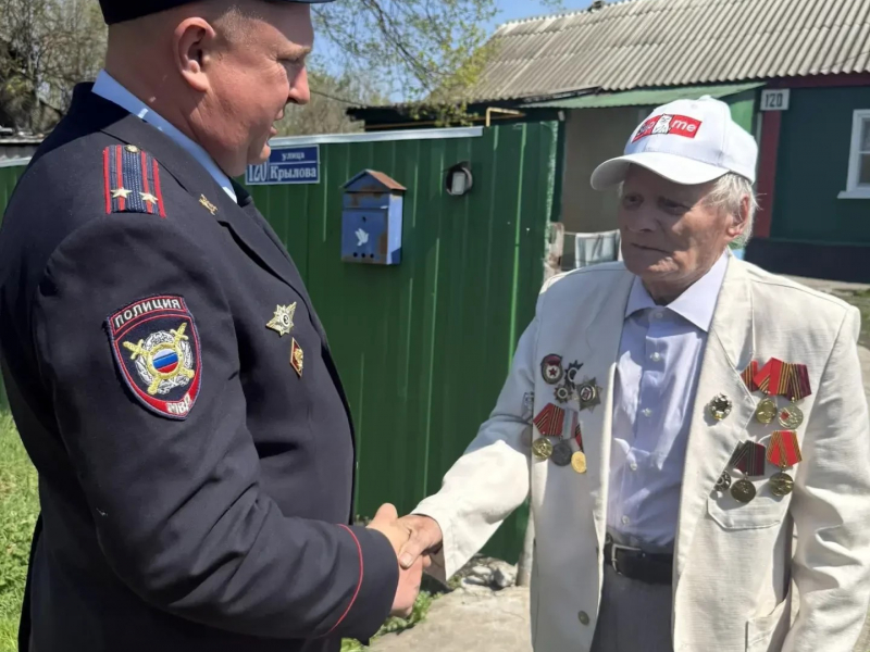 JPG Файл
