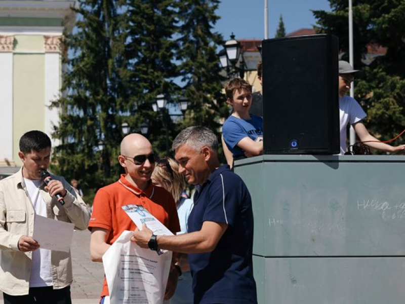 JPG Файл