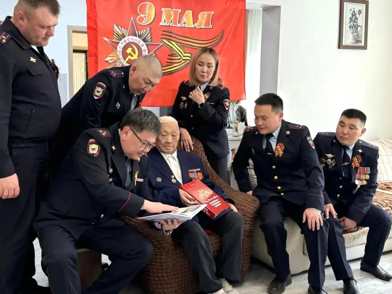 JPG Файл