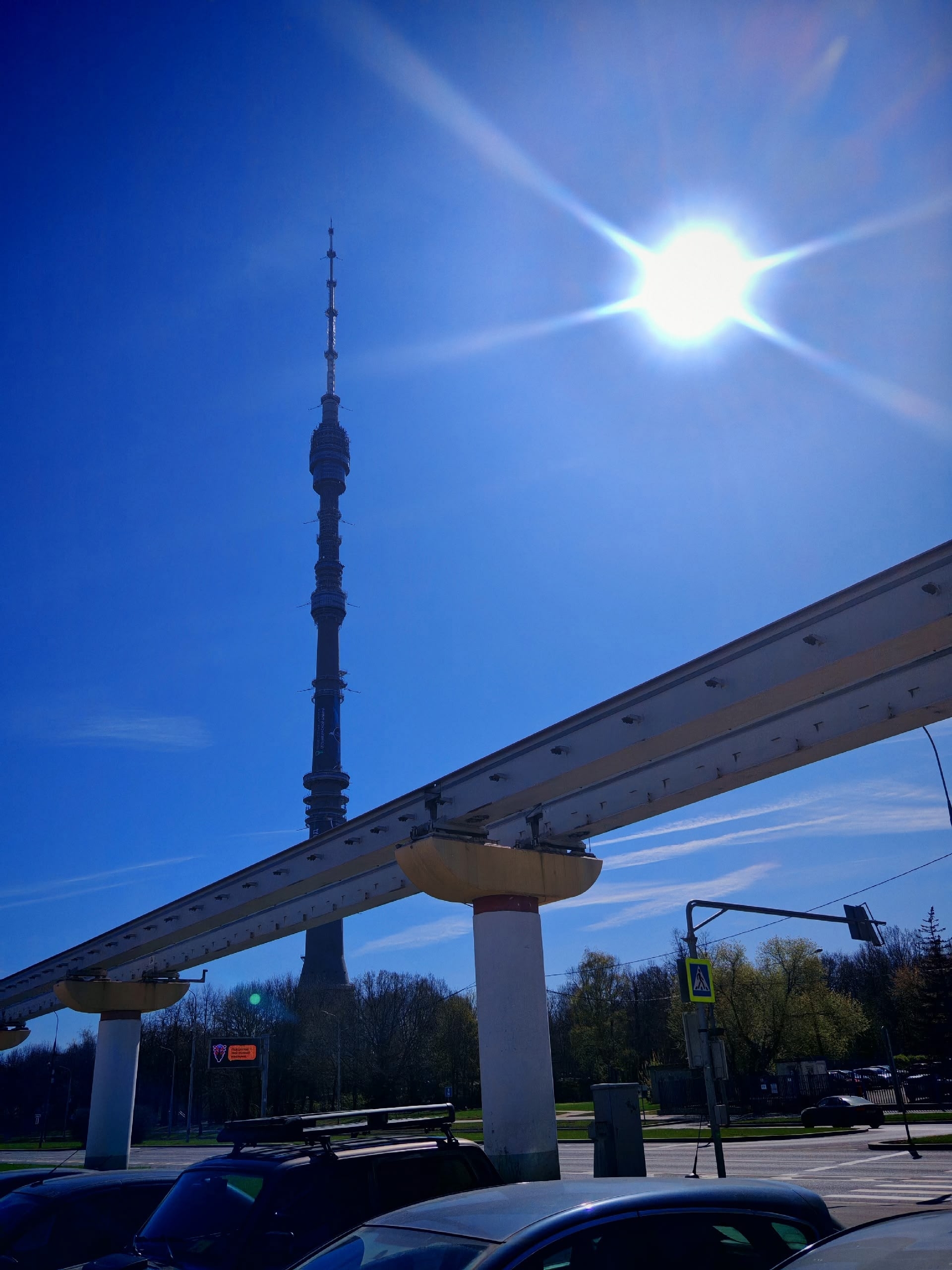 Фото новости