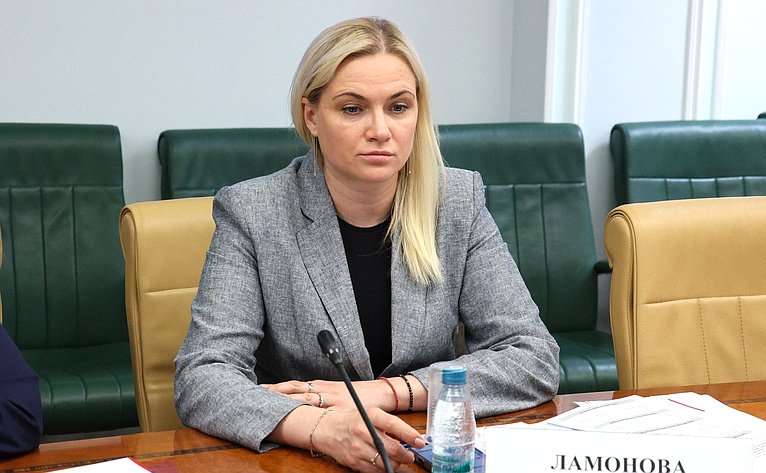 Евгения Ламонова
