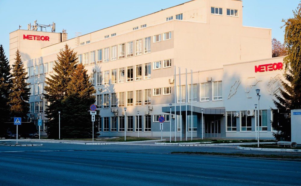 министерство промышленности и энергетики Саратовской области