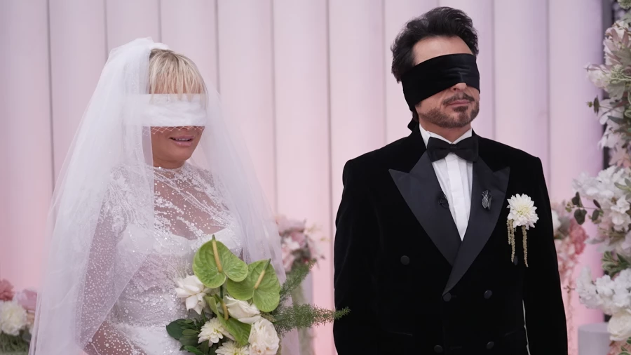 «Свадьбе вслепую».