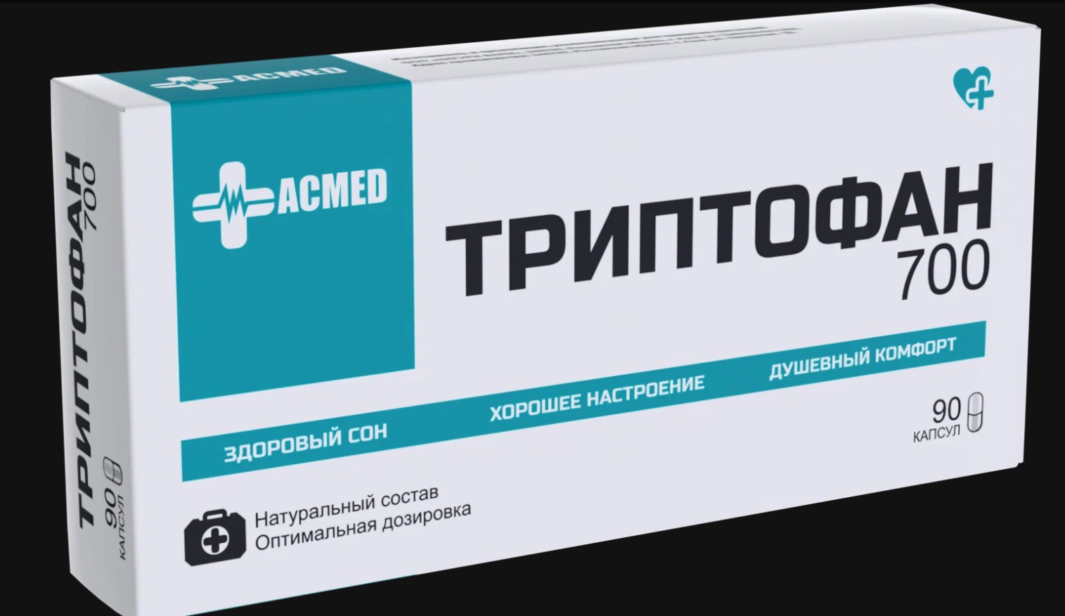 БАД для сна L-Tryptophan