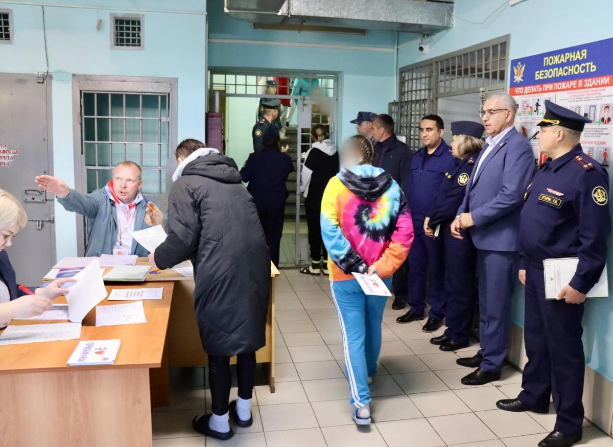 Выборы, СИЗО