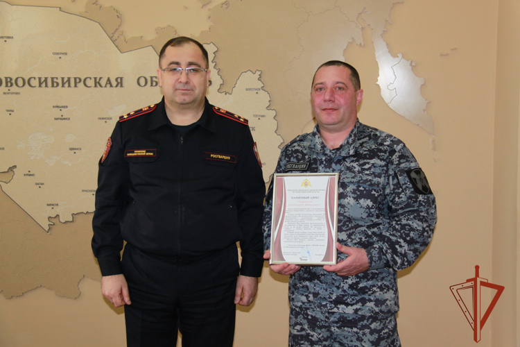 Сотрудники Управления вневедомственной охраны Новосибирской области удостоены ведомственных наград
