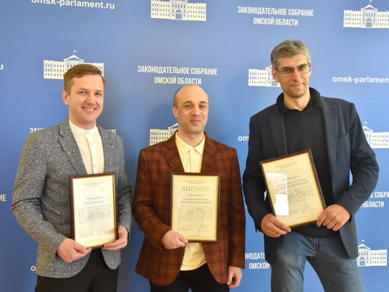 В Омске наградили победителей журналистского конкурса имени Владимира Варнавского