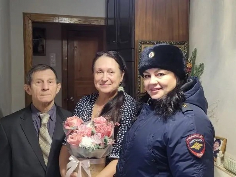 JPG Файл