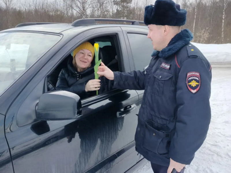 PNG Файл