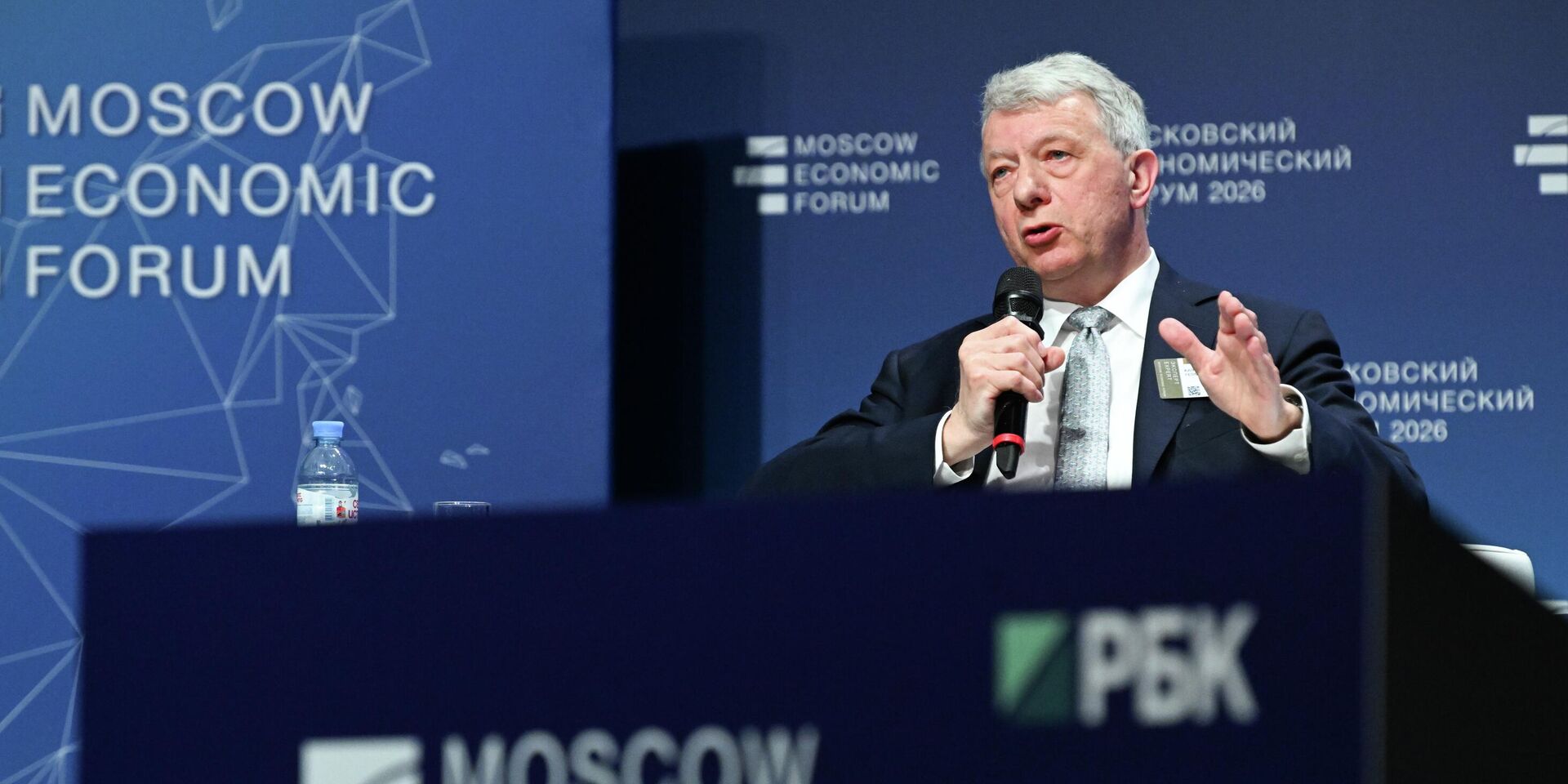 Московский экономический Депутат Европейского парламента от Люксембурга Фернан Картайзер - ИноСМИ, 1920, 07.05.2026