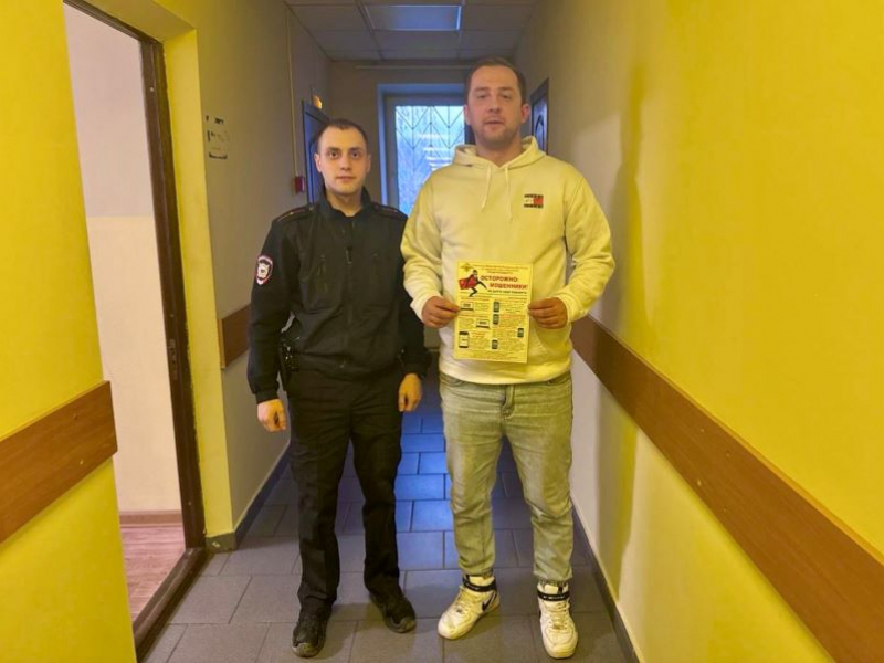 JPG Файл