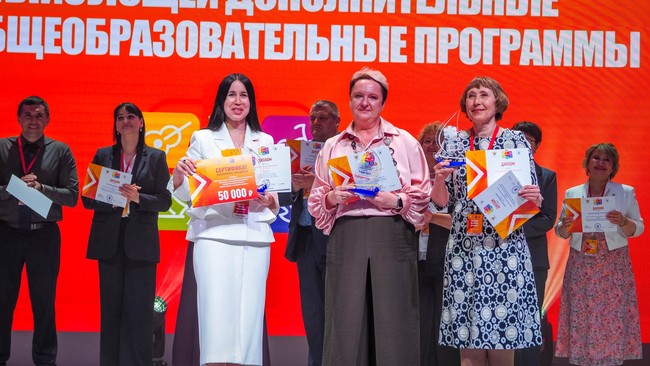 Белгородский Дворец детского творчества стал победителем Всероссийского конкурса «Арктур»
