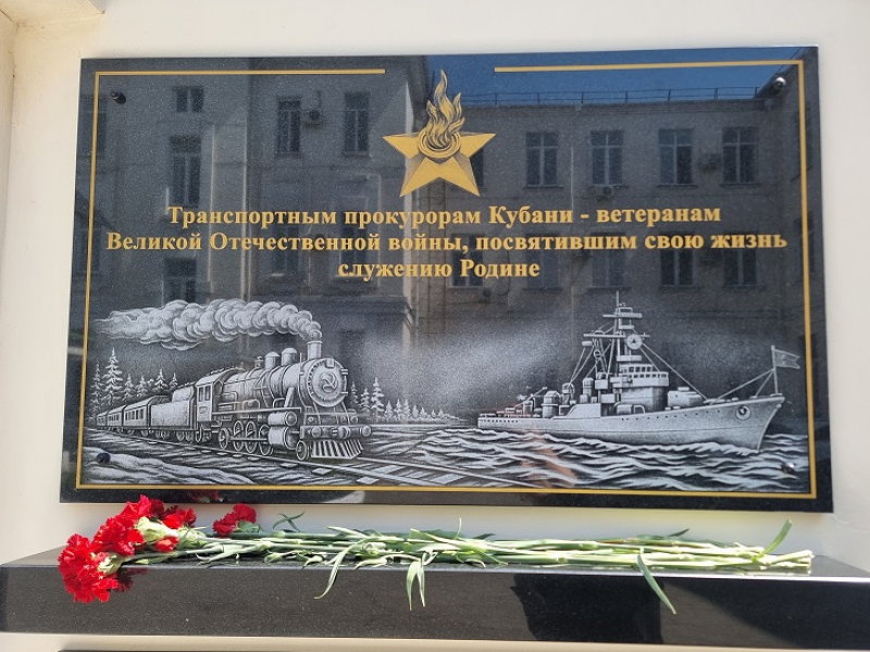 JPG Файл