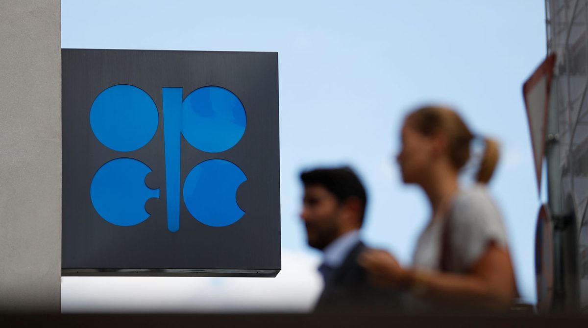 ОПЕК вслед за МЭА пересмотрела прогноз спроса на нефть в 2026 году