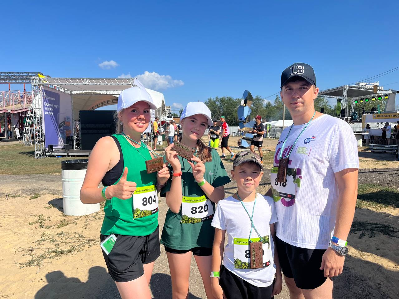 Волжский укрепляет лидирующие позиции по развитию физкультуры и спорта