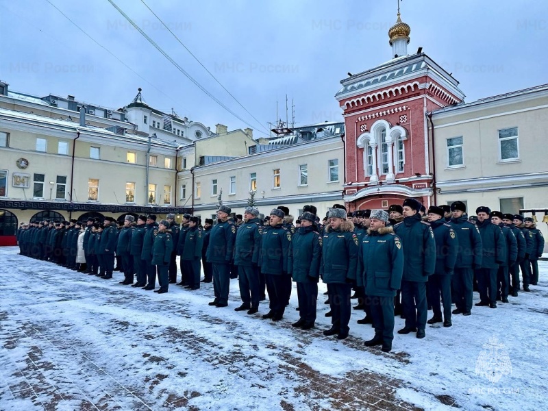 В Главном управлении МЧС России по г. Москве состоялось вручение первых и очередных специальных званий