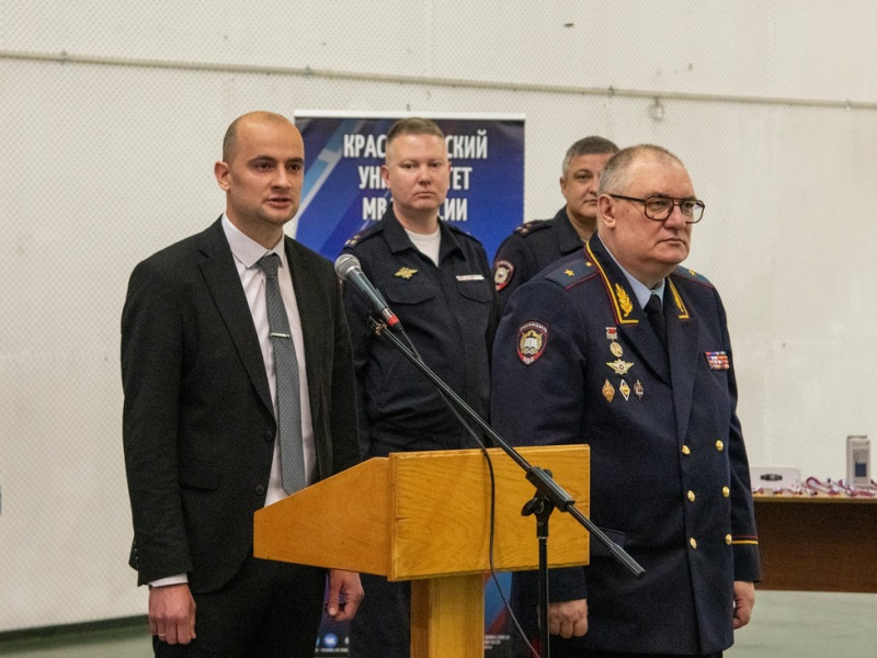 JPG Файл